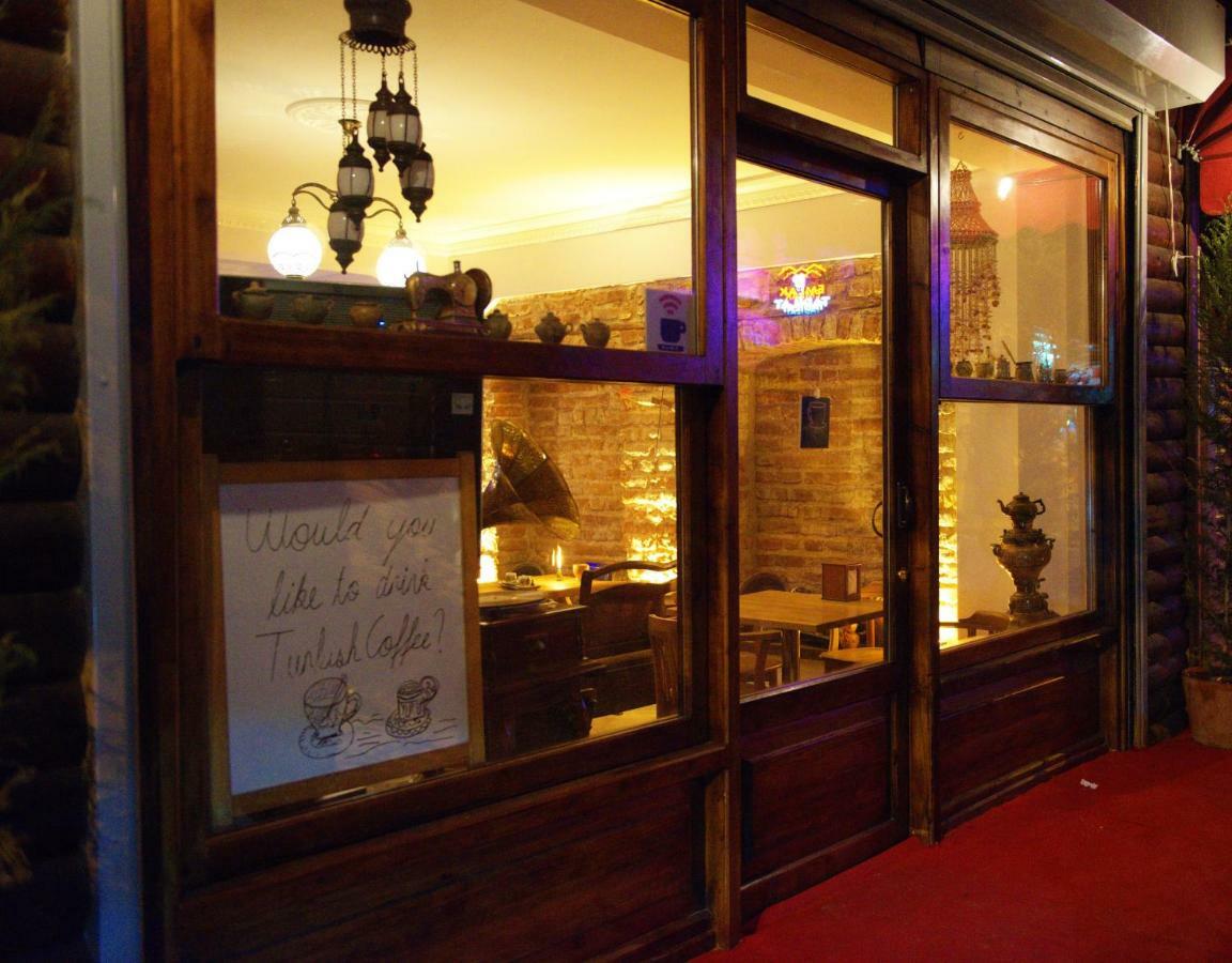 Balat House Aparthotel