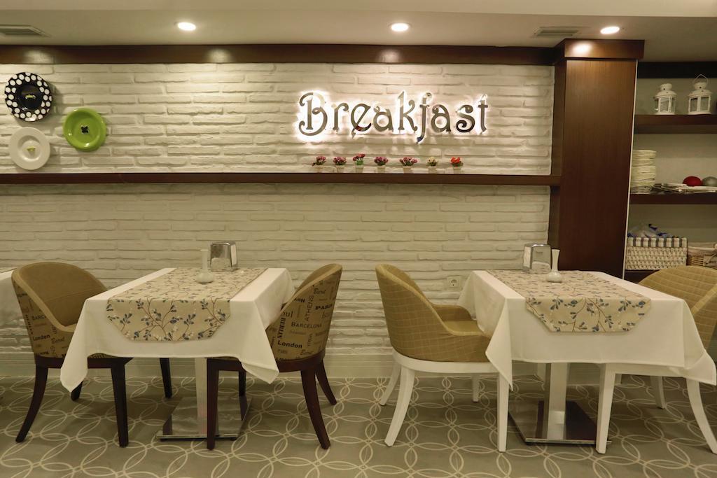 Hotel Just