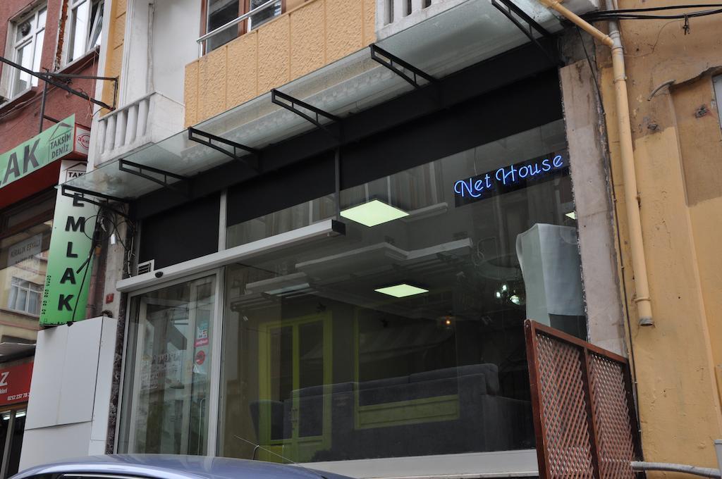 Hotel Net House 3*