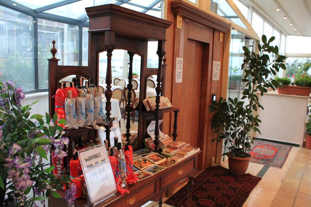 Aruna Boutique Hotel 4*
