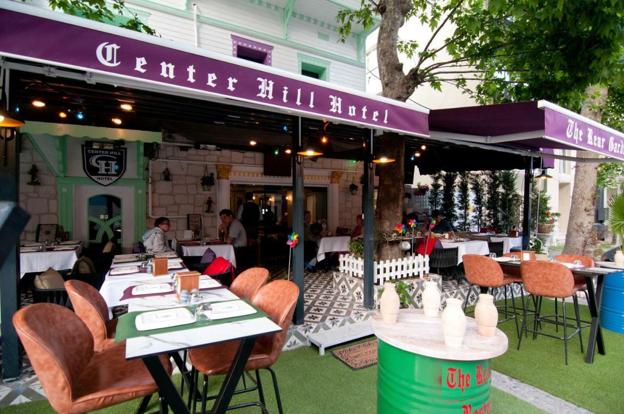 Center Hill Hotel