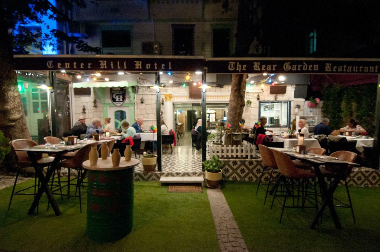 Center Hill Hotel