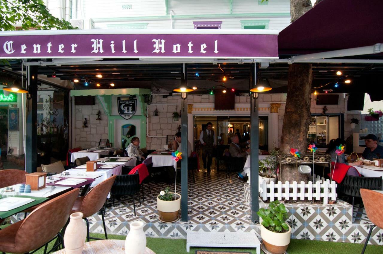 Center Hill Istambul