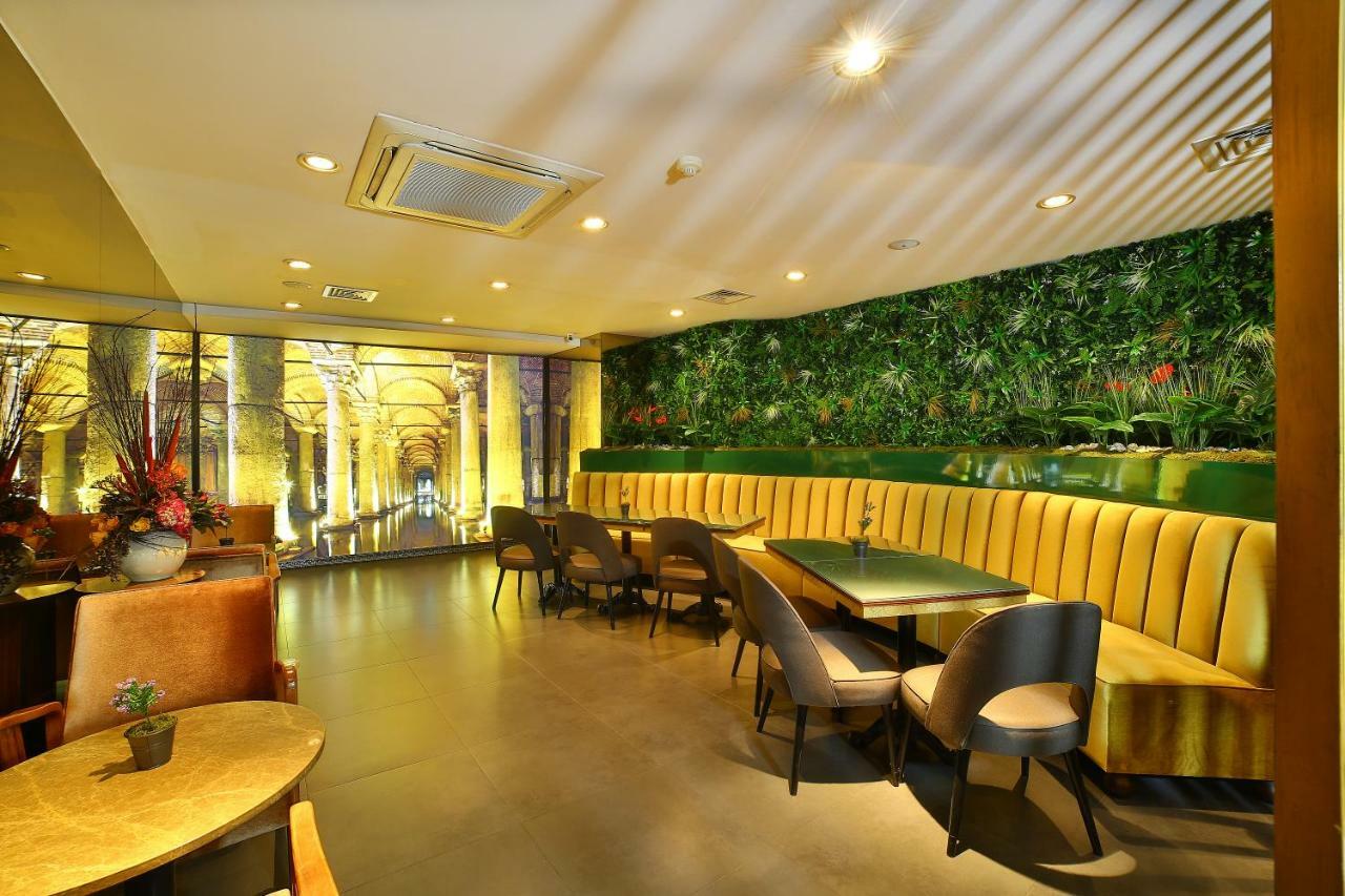 Otel Seasons İstanbul