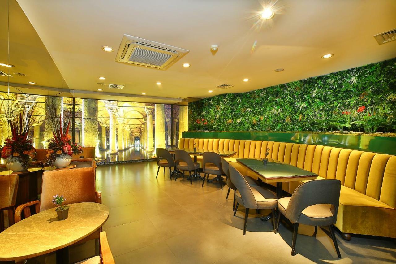 Seasons Otel