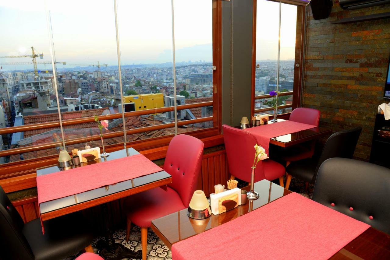 Pera Luna Hotel Istanbul