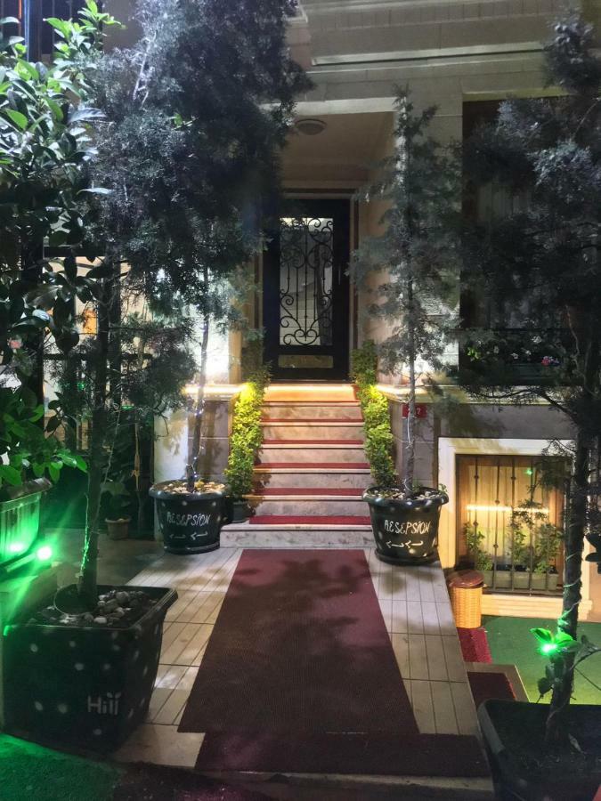 Almond Hill 2* Istanbul