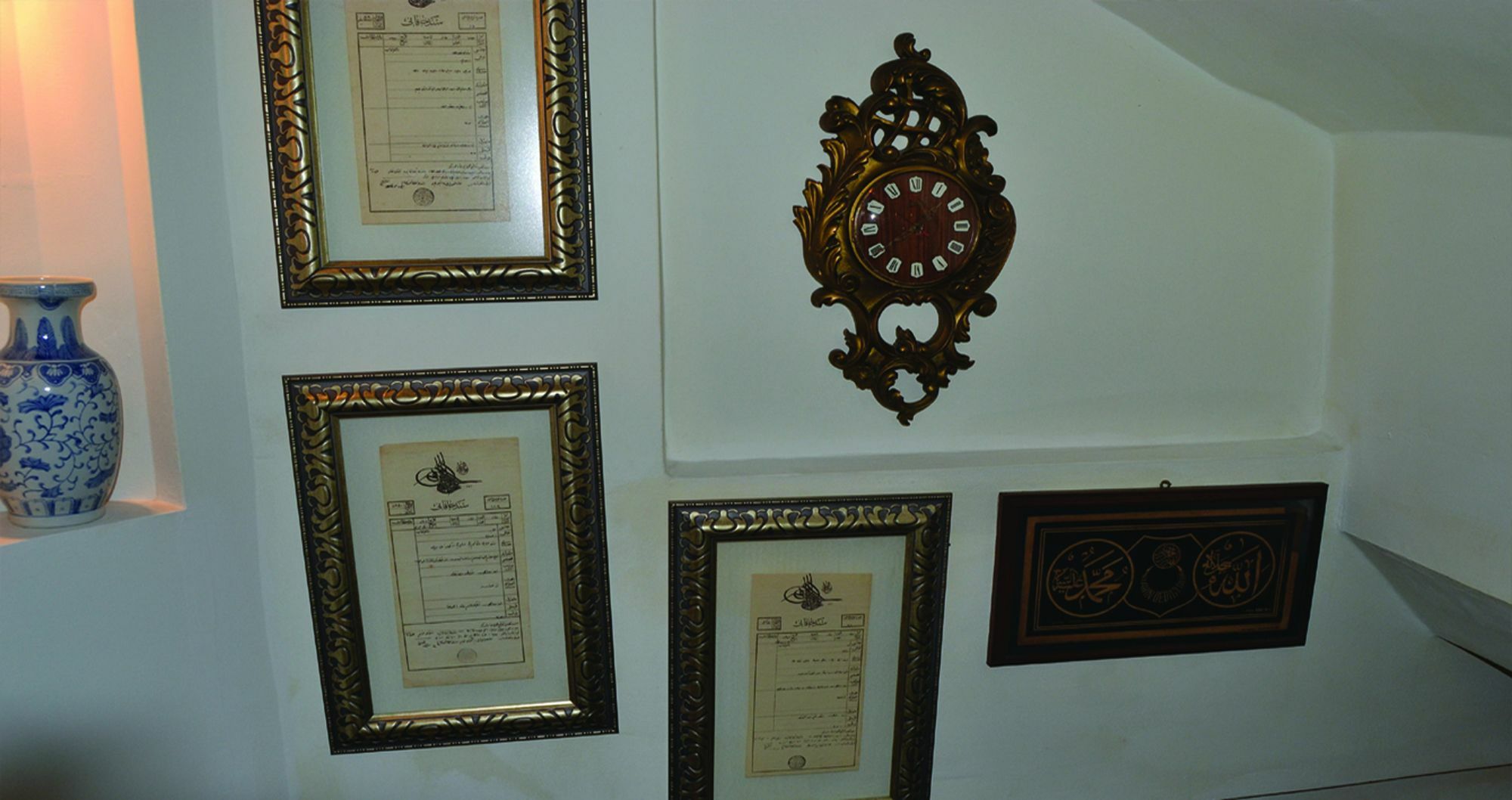 Otel Ortakoy Pasha Konagi 2*