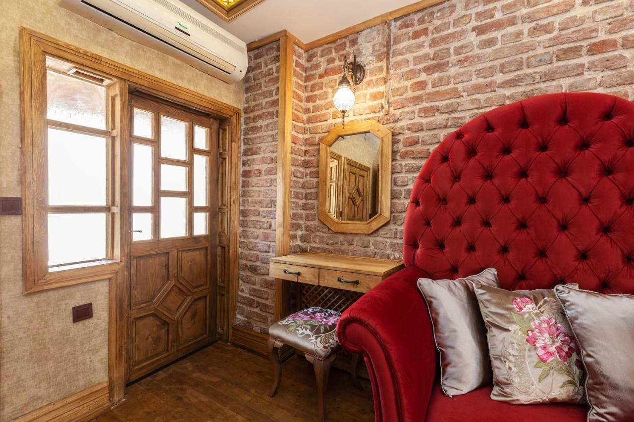 Enderun By Otantik * Istanbul