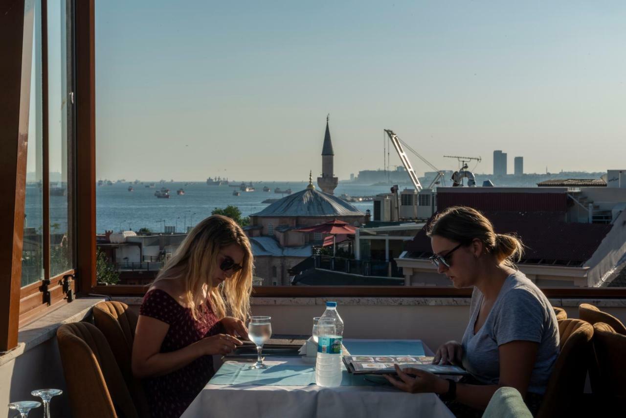 Modena Homestay Istanbul