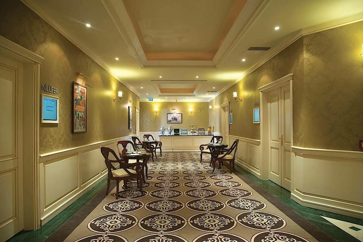 Hotel Elite World Comfy Taksim 4*
