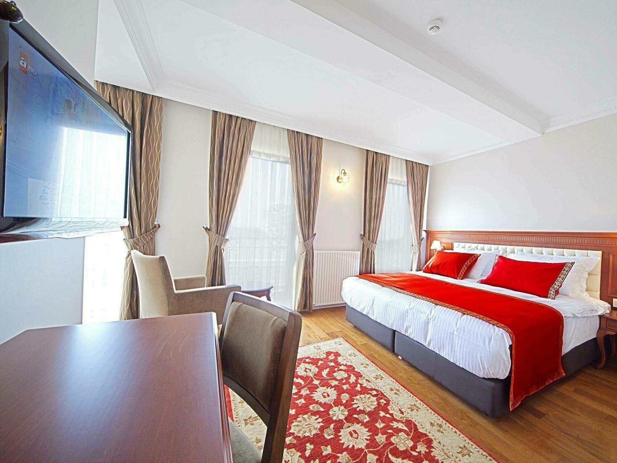 Aren Hotel Istanbul