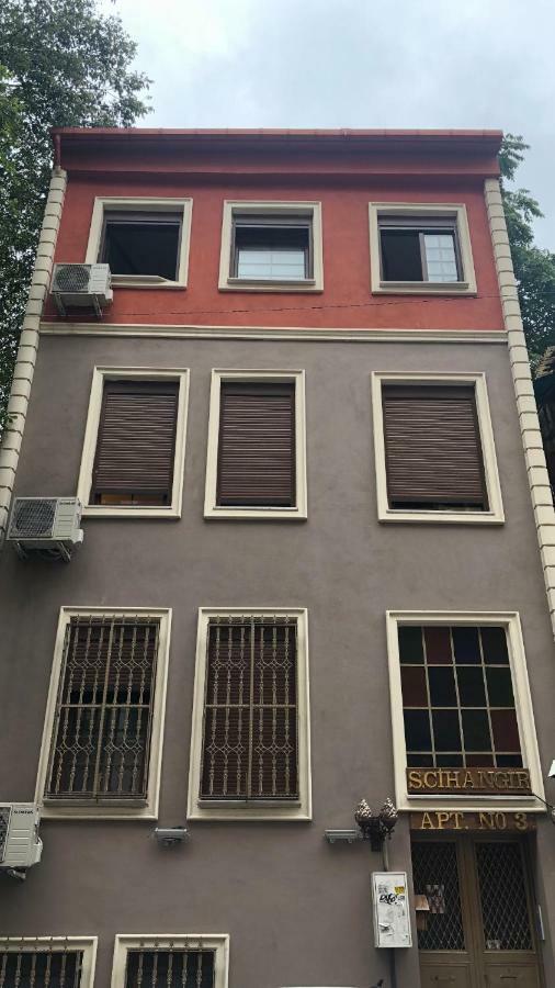 Aparthotel Studio Cihangir