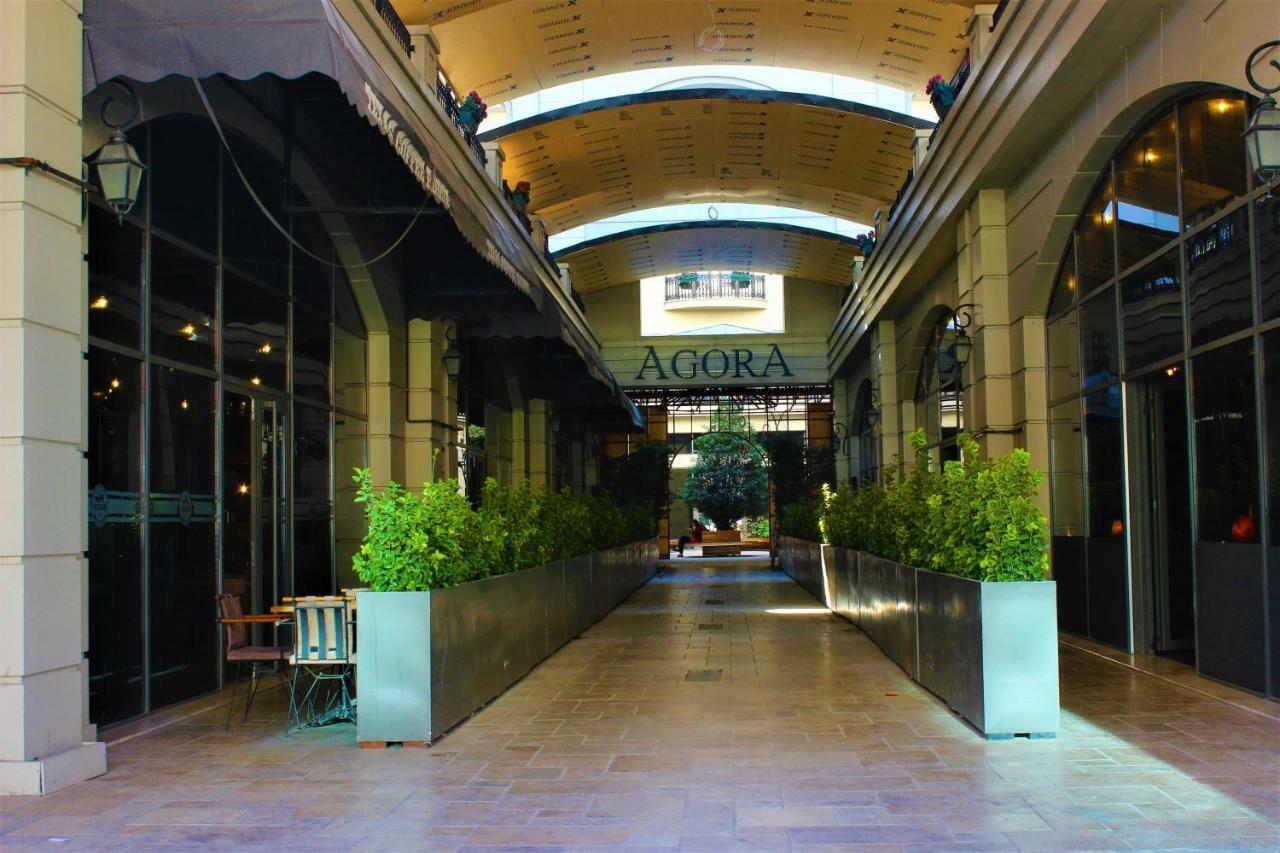 Aparthotel Agora Istanbul