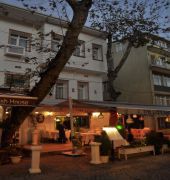 Center Hill 2* Istanbul