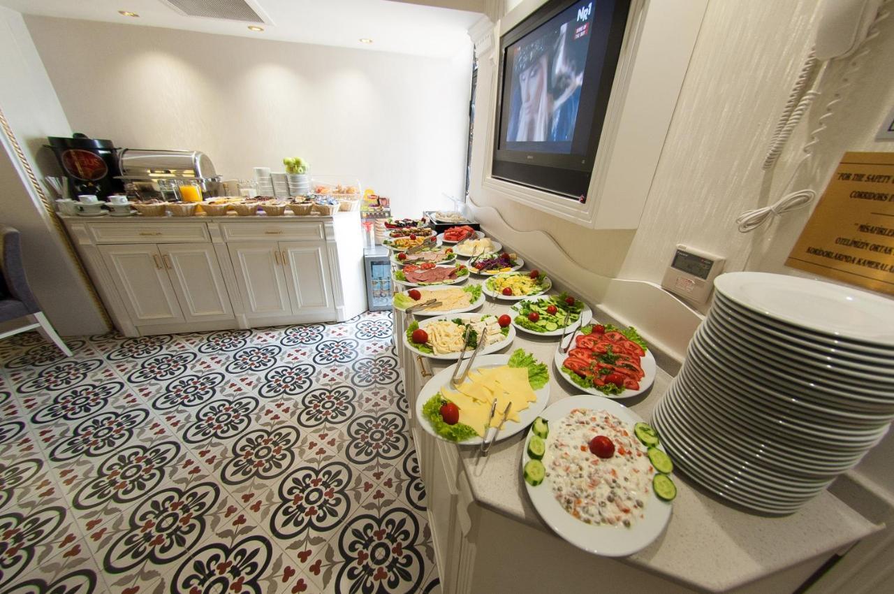 Coliseum Hotel Istambul