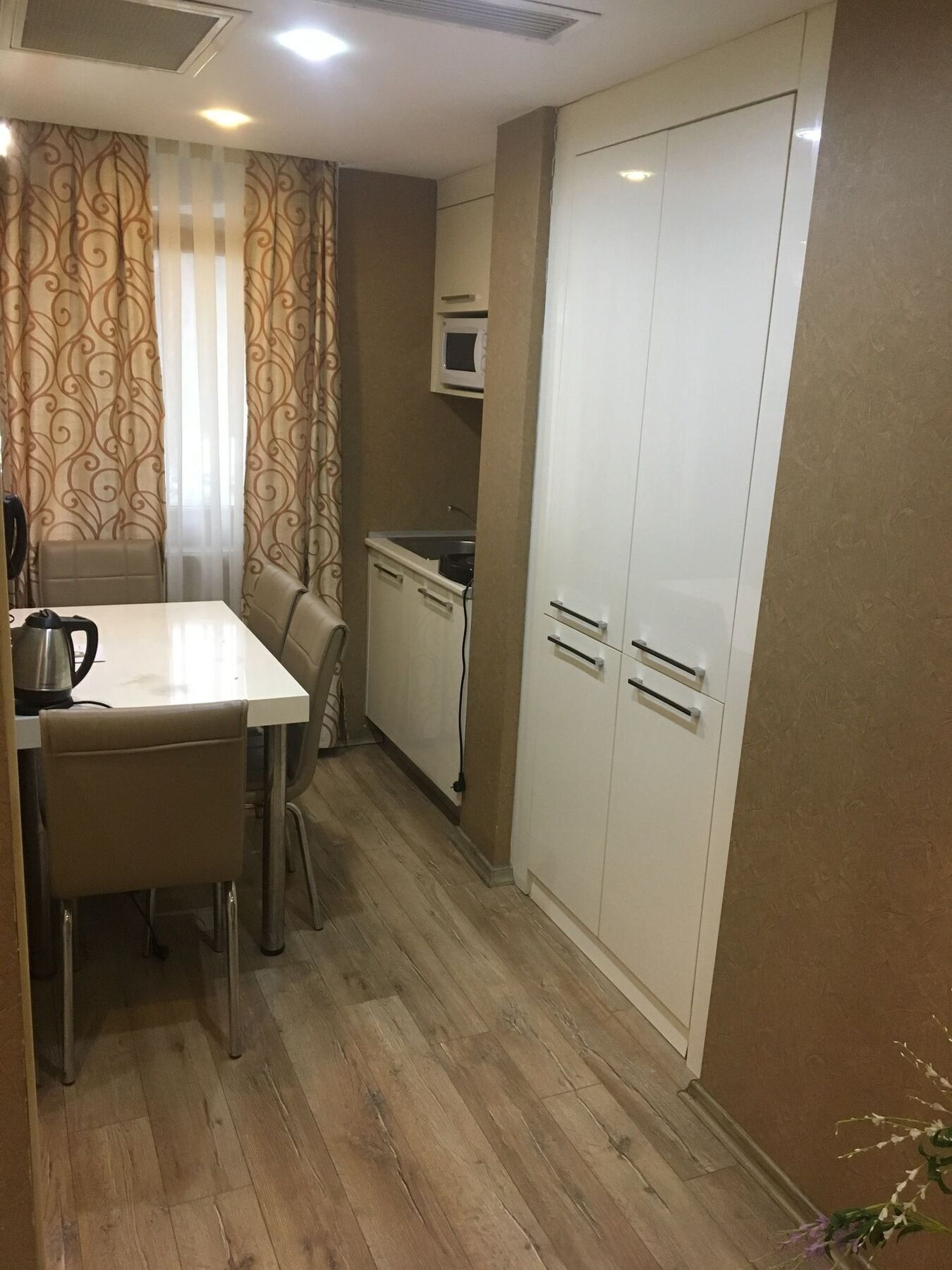 Fulya Aparthotel Istanbul