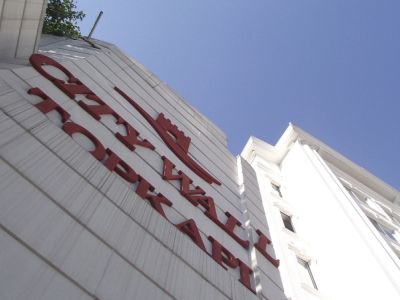 Hotel City Wall Hotel Istanbul