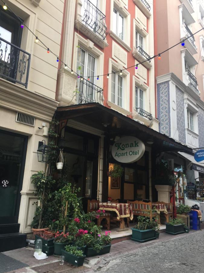 Aparthotel Konak Apart Hotel *