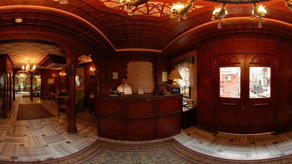 Hotel Niles Istanbul
