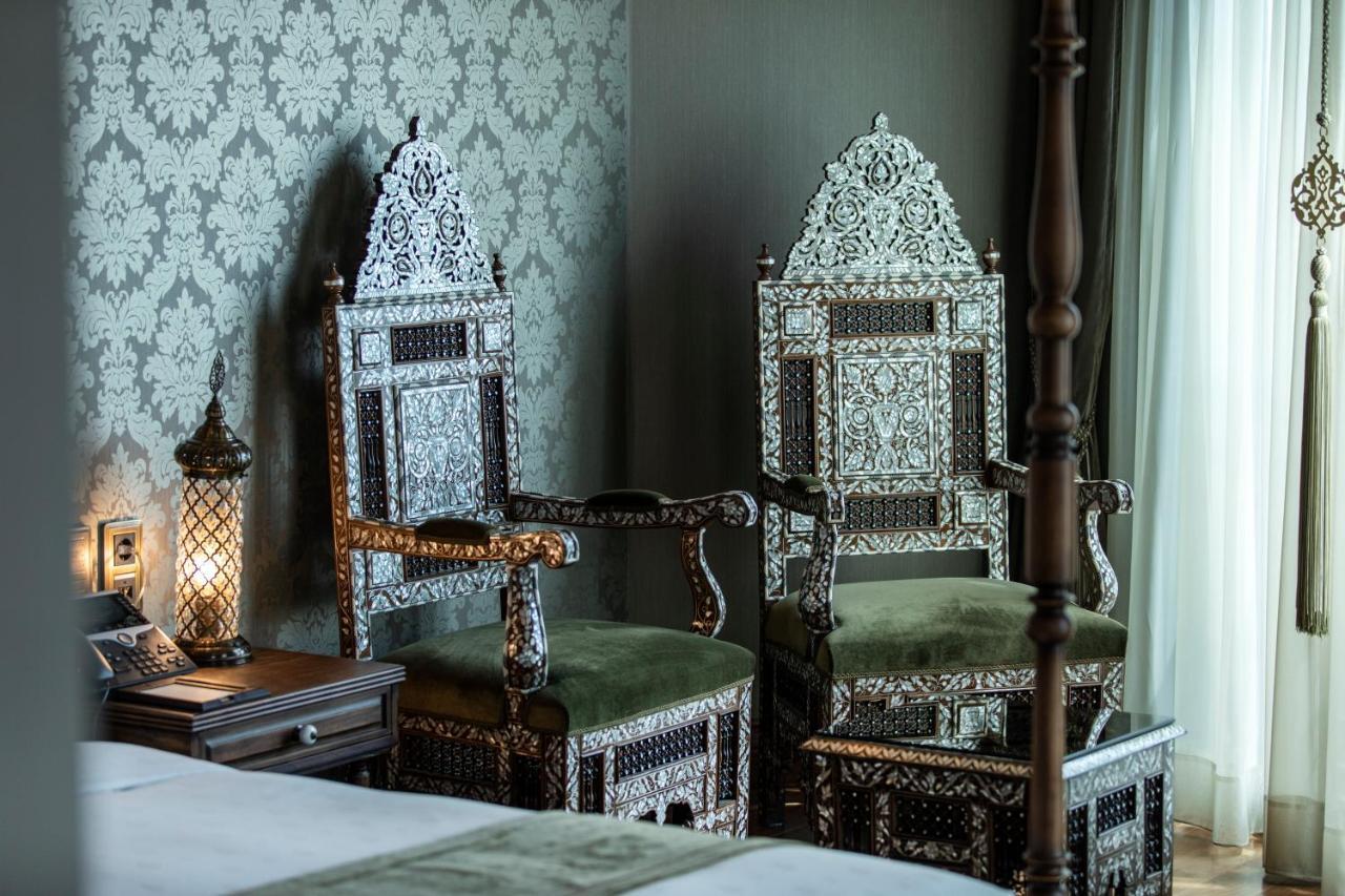 Ajwa Sultanahmet 5* Istanbul