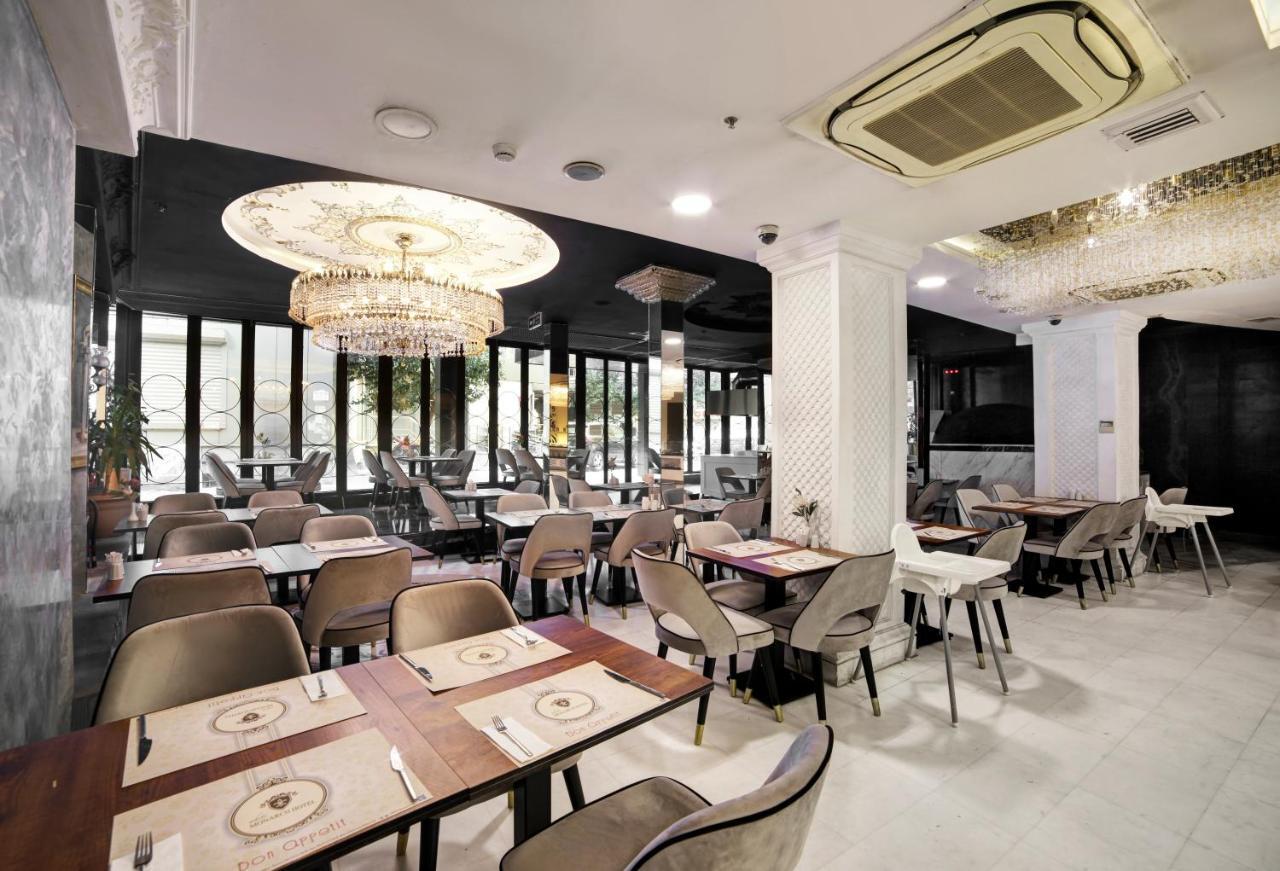 White Monarch Hotel 4*