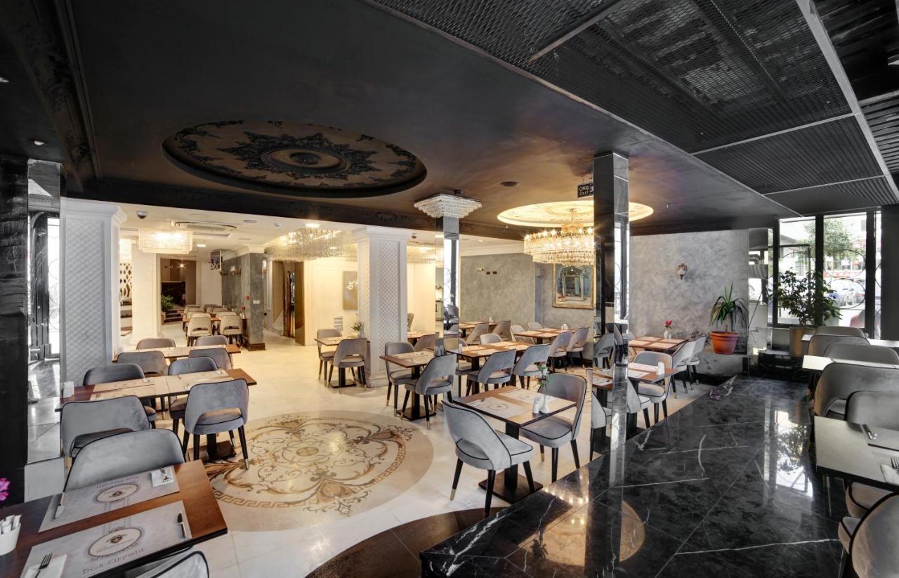 White Monarch Hotel 4*