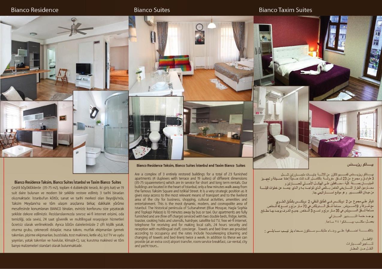 Taksim Tulip Apartment *