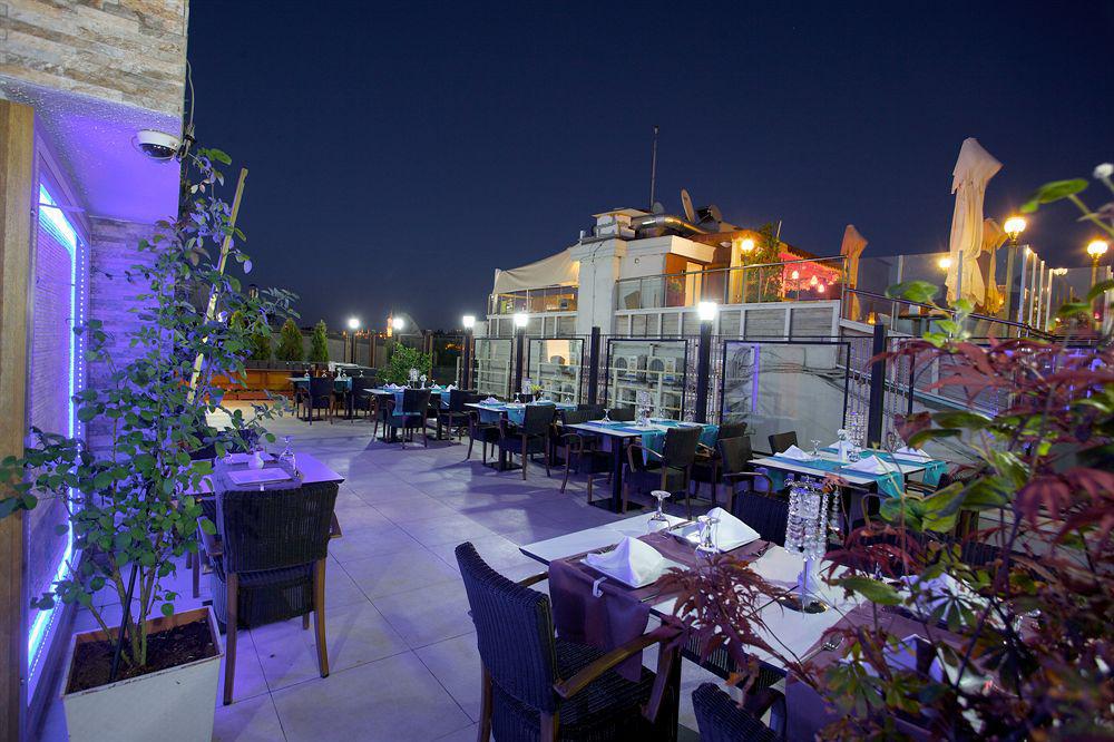 Arden Park & Hotel Istanbul