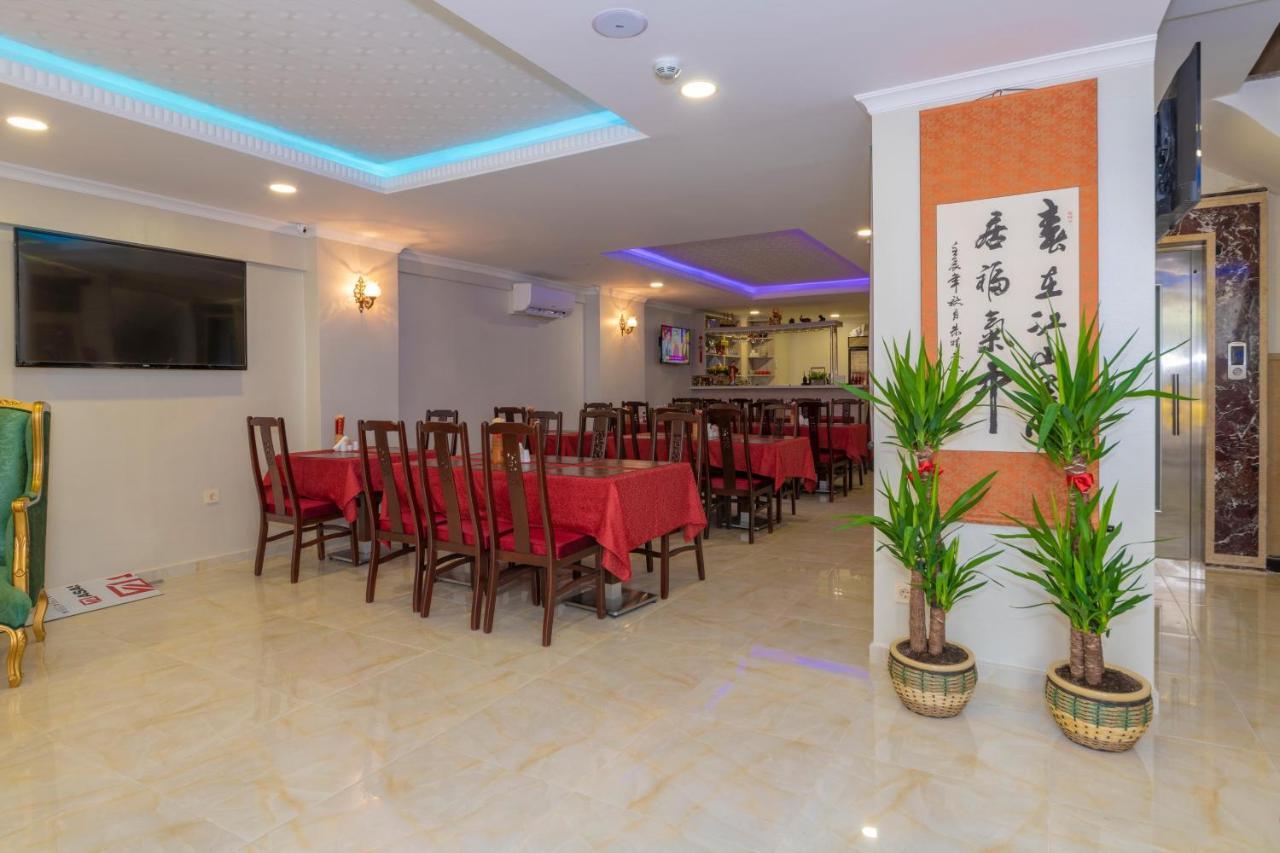 Hotel Beijing