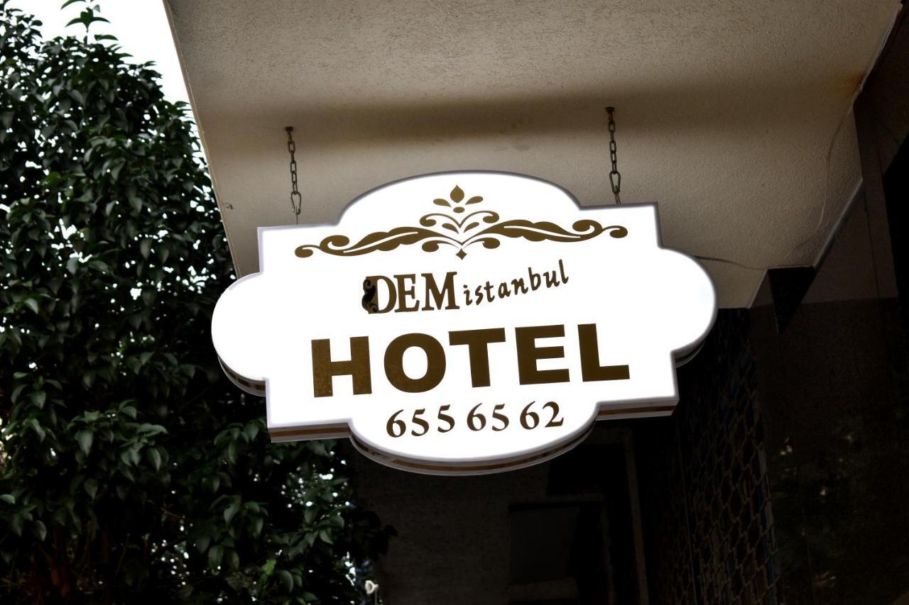 Dem Airport 4* Istanbul