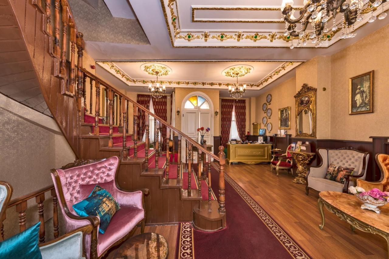 Hotel Beyaz Kosk