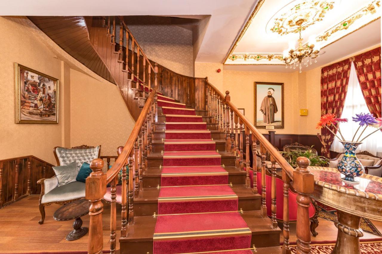 Beyaz Kosk Hotel Istambul