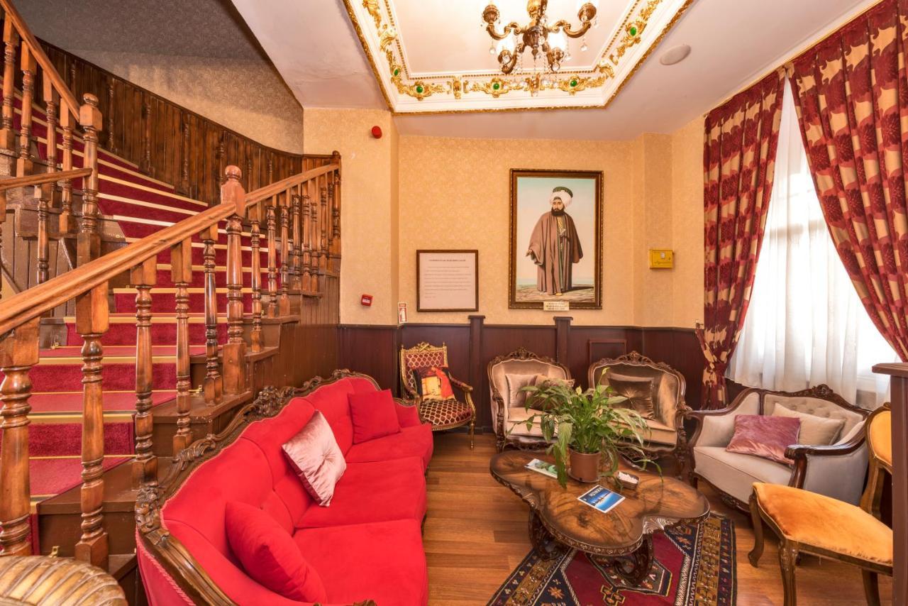 Beyaz Kosk Hotel Istambul