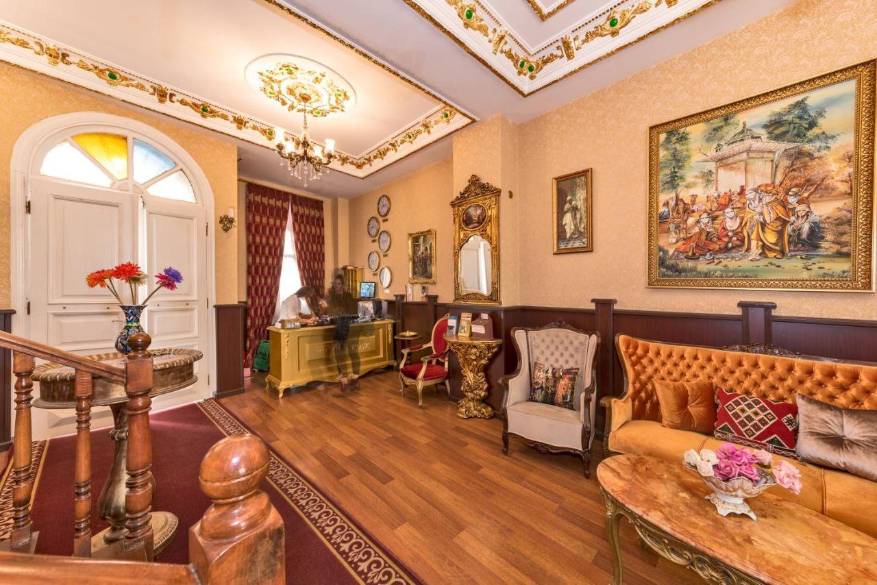 Beyaz Kosk Hotel Istambul