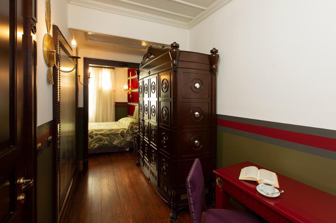 Premist Sultanahmet Hotel