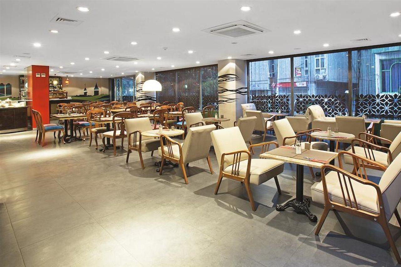 Seasons Otel İstanbul