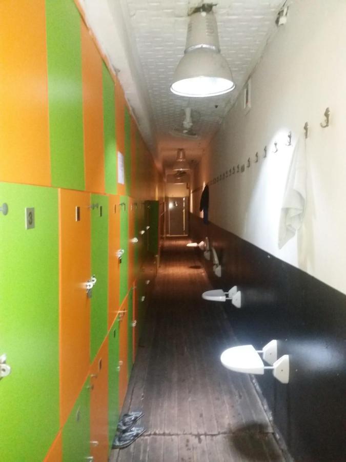 Academia Istambul