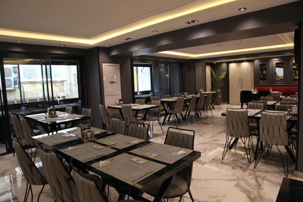 Fimka Hotel Istanbul