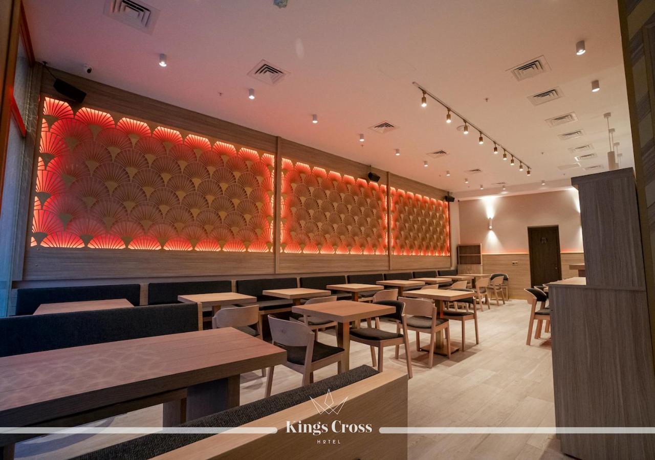 Hotel Kings Cross