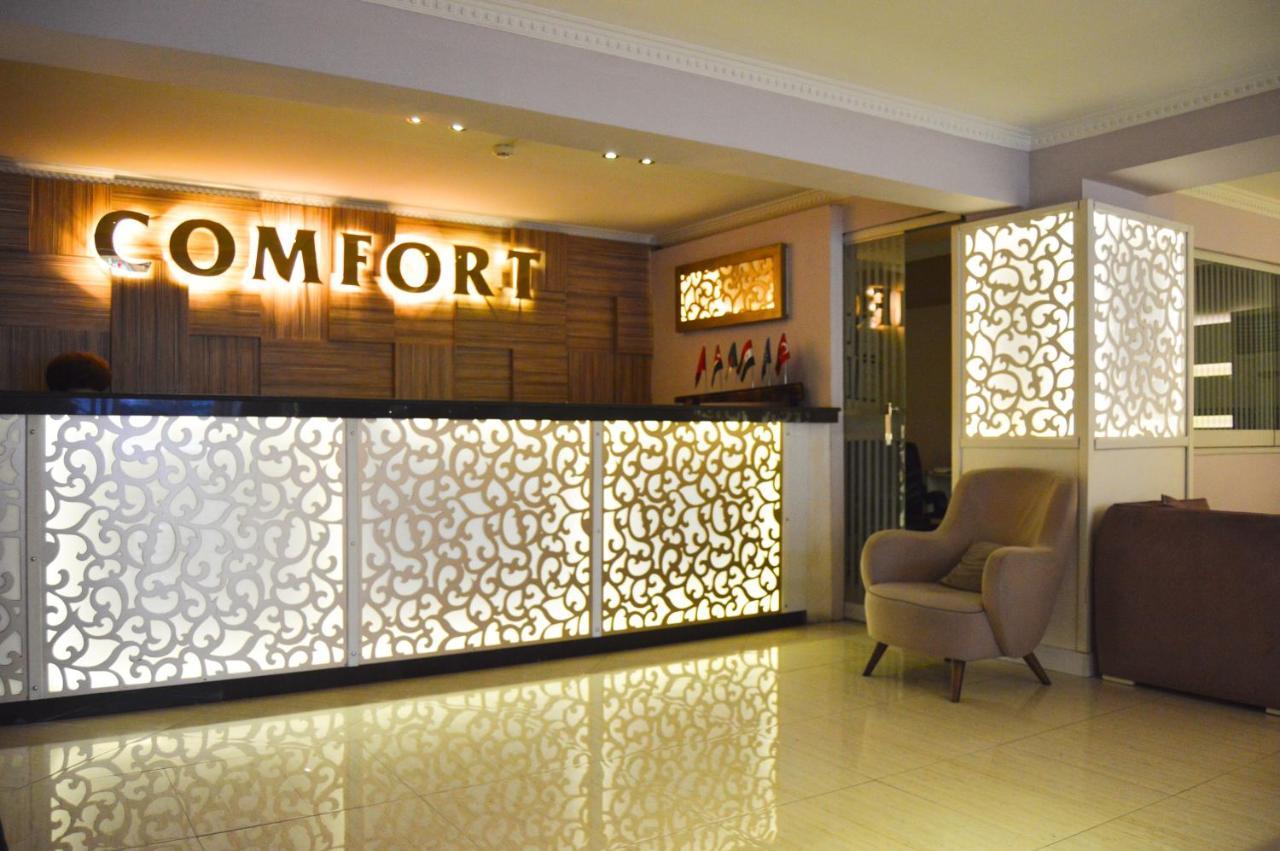 Comfort Downtown 4*