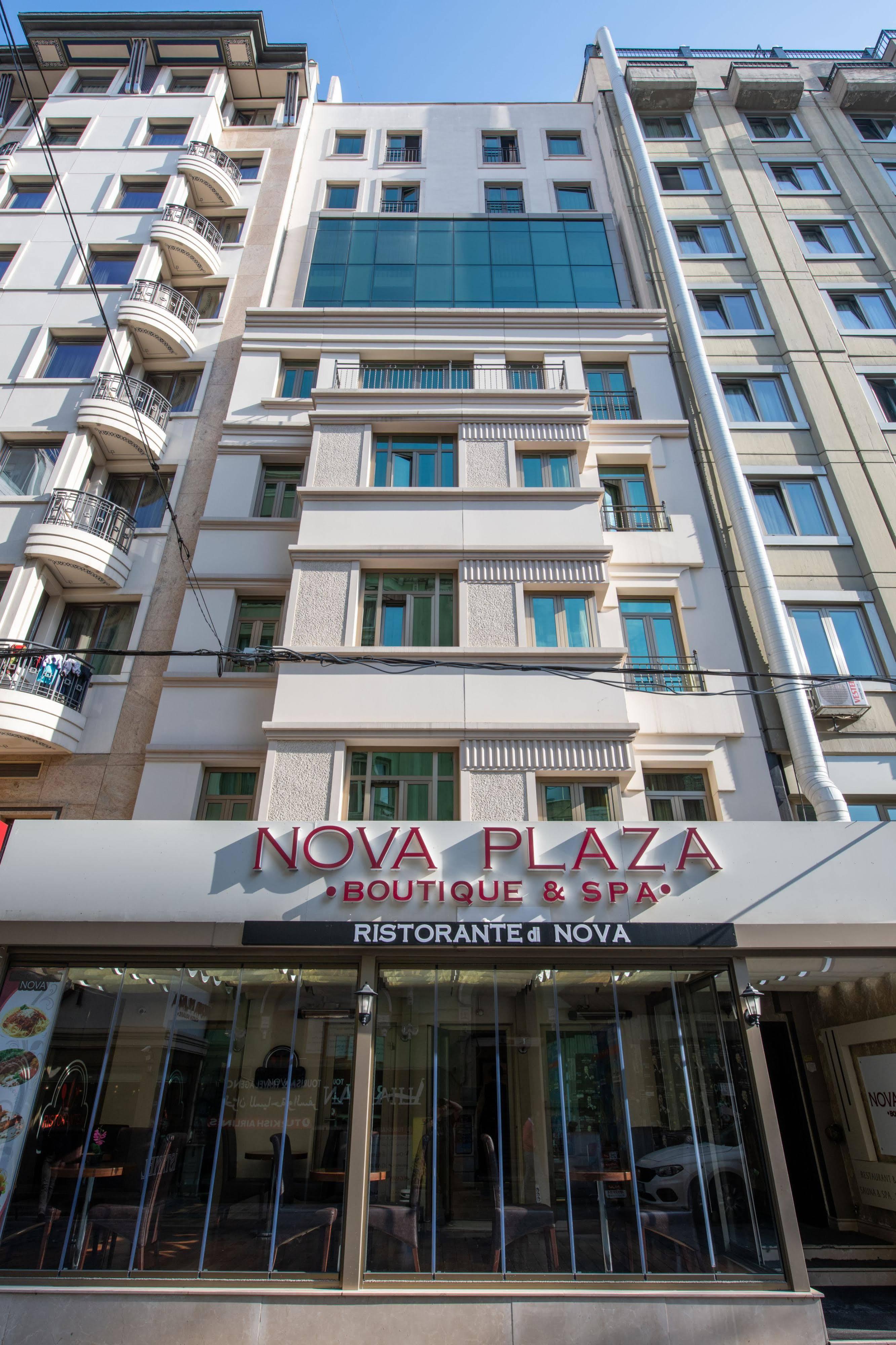 Nova Plaza Boutique Hotel & Spa Hotel 4*