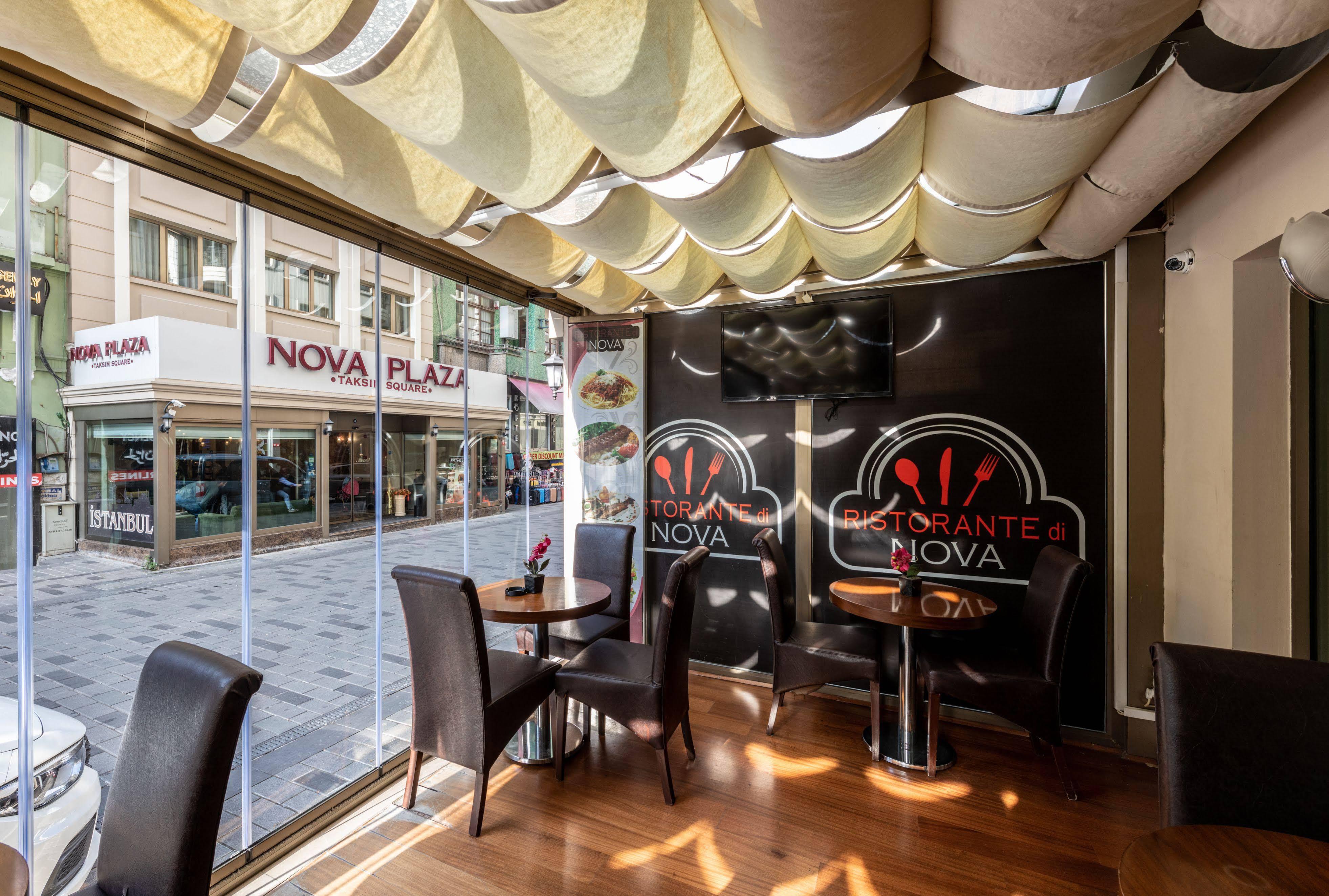 Hotel Nova Plaza Boutique Hotel & Spa Istanbul