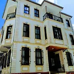 Masal Suite