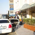 Hotel Emirhan Palace