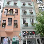 Antik Ipek Hotel