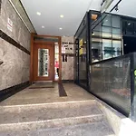 Demir Suite