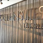 Keten Suites
