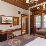 Ferman Konak Hotel-Special Category