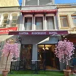 Santra Bosphorus Hotel
